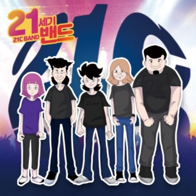 O.S.T. - 21C Band 1st Mini (Special Ver) (CD)