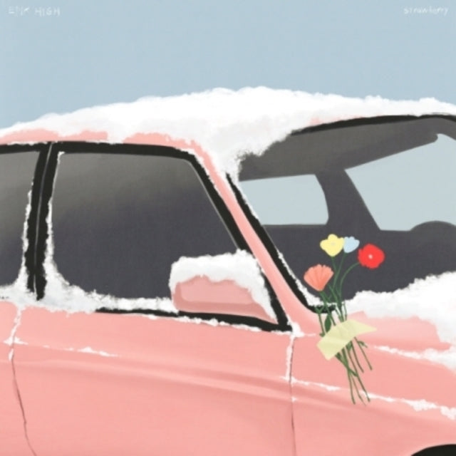 Epik High - Strawberry (CD)