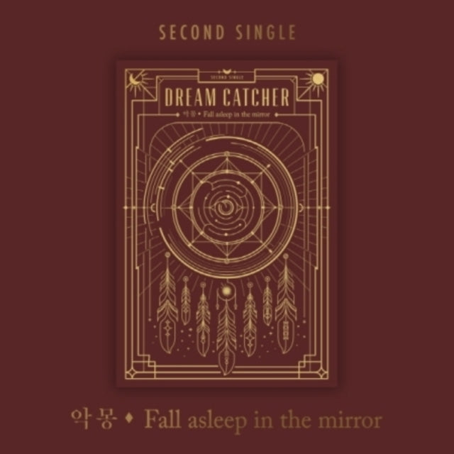 Dreamcatcher - Nightmare- Fall Asleep In The Mirror (2nd Single) (CD)