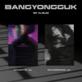 Bang Yong Guk - 2 (Chaotic / Wandering Ver.) (CD)