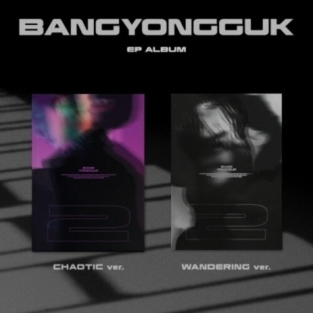 Bang Yong Guk - 2 (Chaotic / Wandering Ver.) (CD)