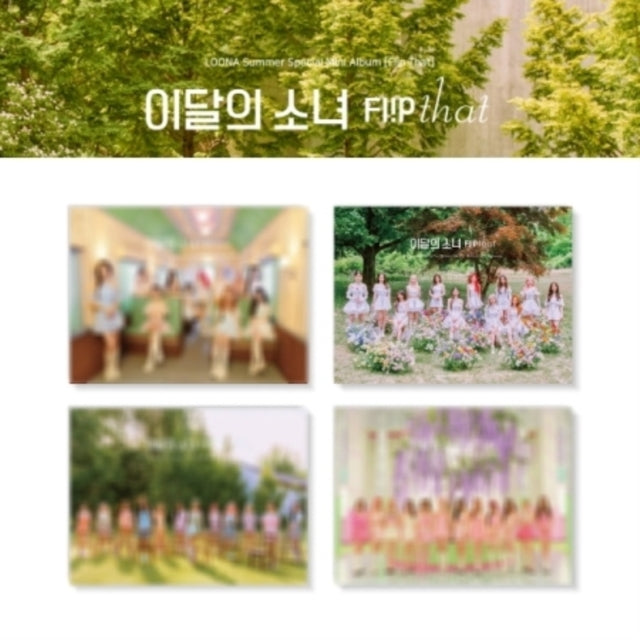 Loona - Flip That: Loona Summer Special Mini Album (CD)