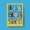 Various Artists - Cleaning Up Ost (JTBC Drama) (CD)