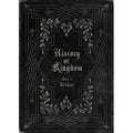 Kingdom - History Of Kingdom: Part I - Arthur (CD)