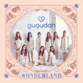 Gugudan - ACT.1 The Little Mermaid (CD)