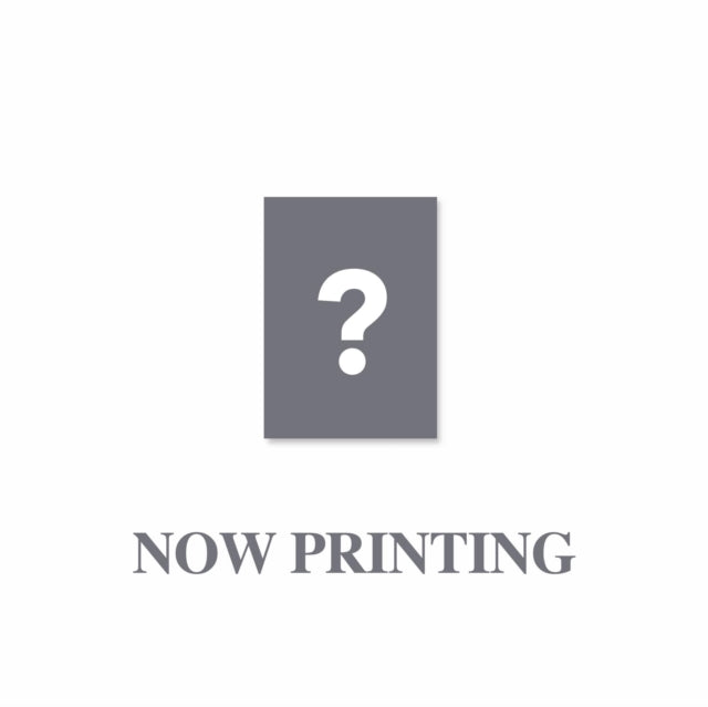 BTS - Be (Essential Edition) (CD)