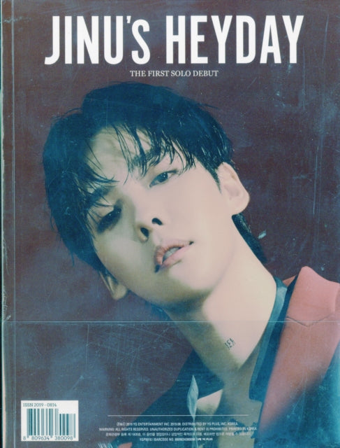 Jinu - Junu's Heyday (1st Single Album) (CD)