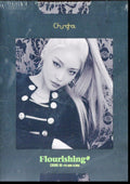 Chungha - Flourishing (CD)