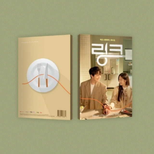 Various Artists - Link Ost - TVN Drama (CD)