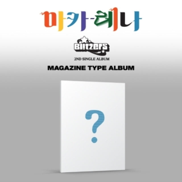 Blitzers - Macarena (2nd Single Album) (Magazine Type) (CD)