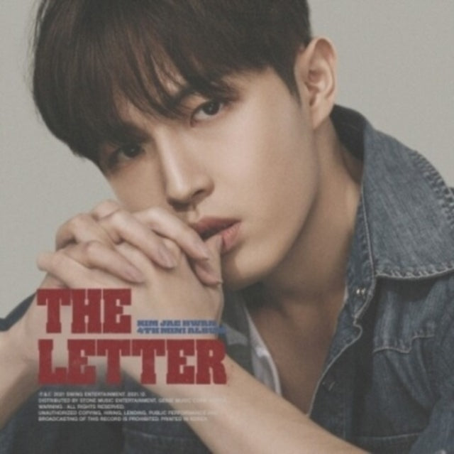 Kim Jae Hwan - Letter (CD)