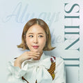 Shin Ji - Always Here (CD)