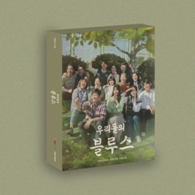 Various Artists - Our Blues Ost - TVN Drama (2CD) (CD)