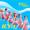ILY:1 - Que Sera Sera (CD)