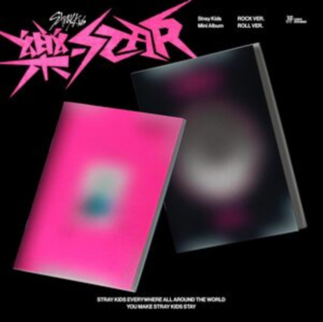 Stray Kids - Rock-Star (Normal Ver.) (CD)