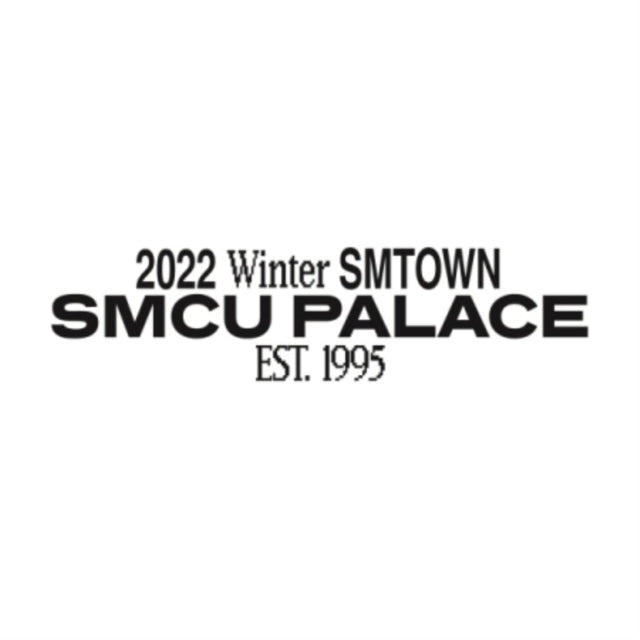 NCT 127 - 2022 Winter Smtown: Smcu Palace (Guest. NCT 127) (CD)