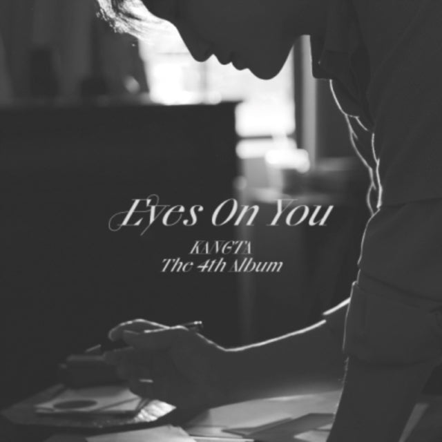 Kangta - Eyes On You (Digipak Ver.) (CD)