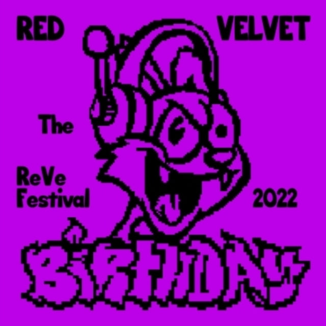 Red Velvet - Reve Festival 2022 : Birthday (Digipack Version) (CD)
