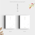 Kyuhyun - Love Story (4 Season Project) (CD)