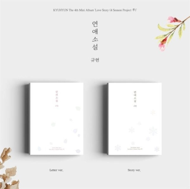 Kyuhyun - Love Story (4 Season Project) (CD)