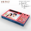 Various Artists - Twenty Five Twenty One Ost TVN Drama (2CD) (CD)