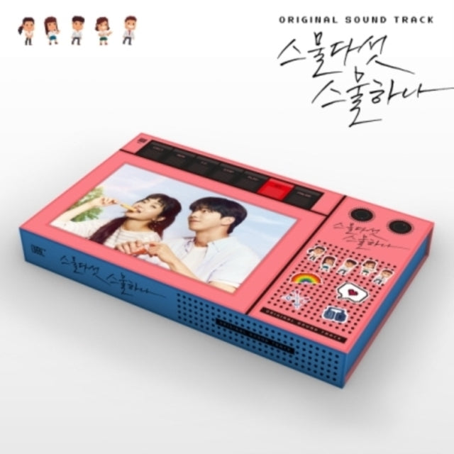 Various Artists - Twenty Five Twenty One Ost TVN Drama (2CD) (CD)