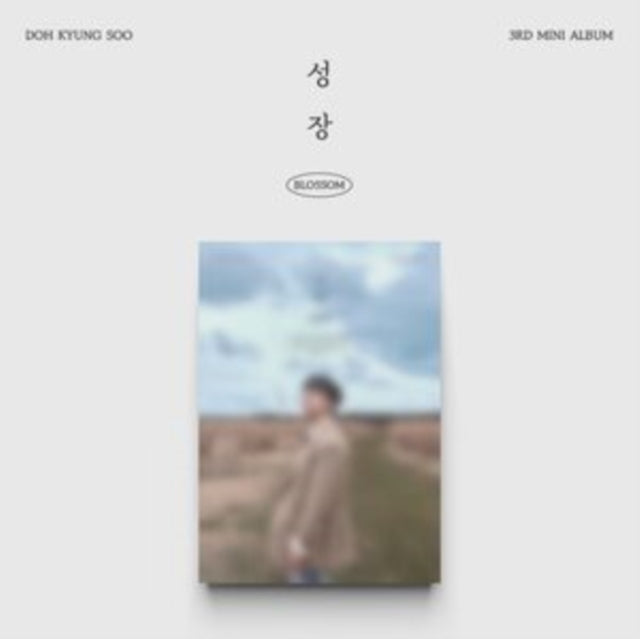 D.O. - Growth (CD)