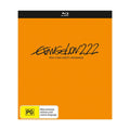 Evangelion 3.33 - You Can (Not) Redo (Blu-ray) (Region A US Import)