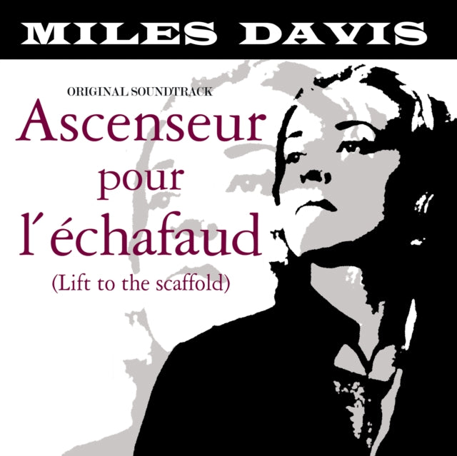 Miles Davis - Ascenseur Pour Lechafaud (Grey Marble Vinyl) (Vinyl) (US Import)