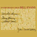 Bill Trio Evans - Everybody Digs Bill Evans (Grey Marble Vinyl) (Vinyl) (US Import)