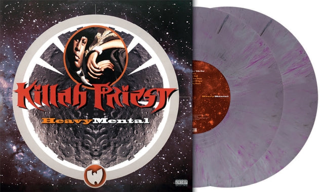 Killah Priest - Heavy Mental (Deluxe) (Lilac Marble Vinyl/2LP) (Vinyl) (US Import)