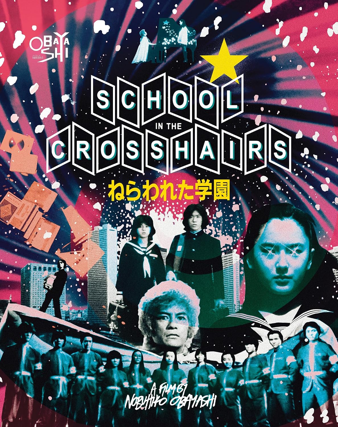 School In The Crosshairs (Blu-ray) (Region A US Import)