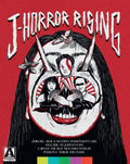 J-Horror Rising (Blu-ray) (Region A US Import)