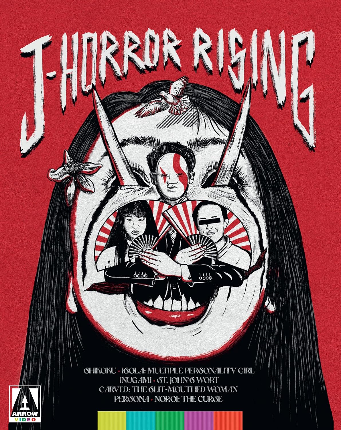 J-Horror Rising (Blu-ray) (Region A US Import)