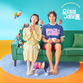 Various Artists - Yumi's Cells OST - TVN Drama (2CD) (CD) (US Import)