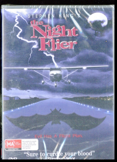 Night Flier (DVD) (Region 1 US Import)