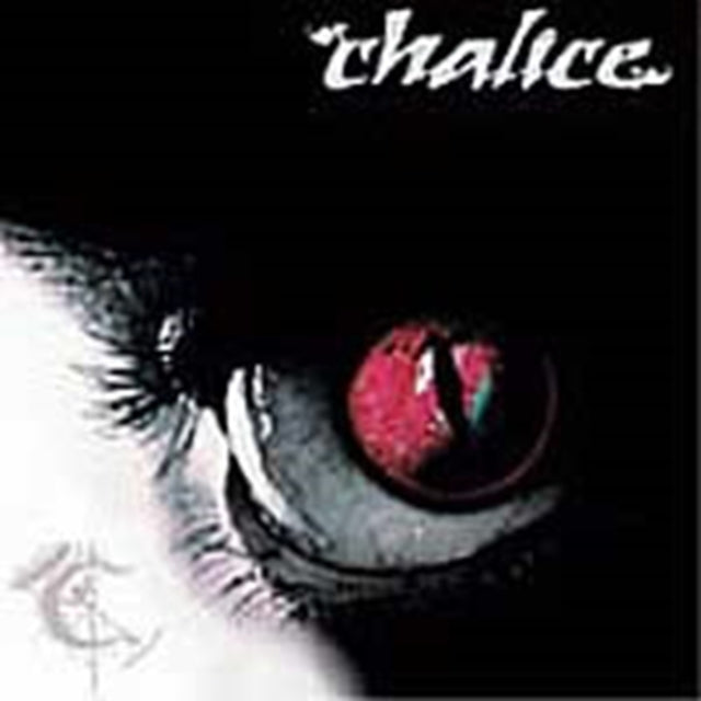 Chalice - An Illusion To The (CD)
