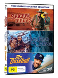 Tom Selleck Collection: The Shadow Riders/High Road To China/Mr. Baseball (DVD) (Region 1 US Import)