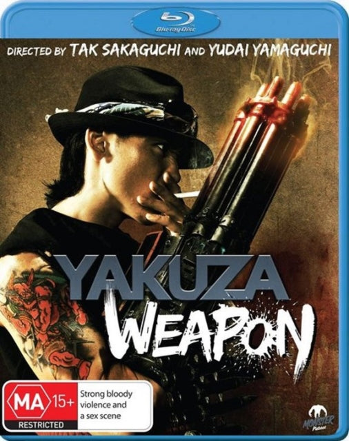 Yakuza Weapon (Blu-ray) (Region A US Import)