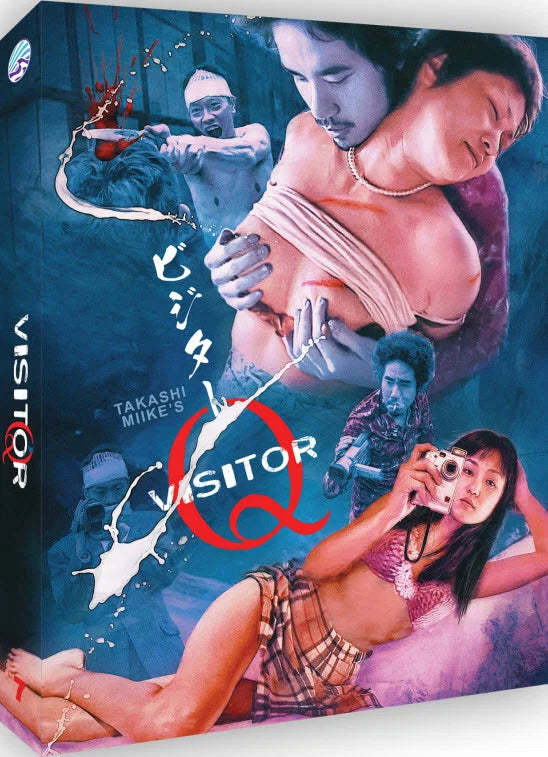 Visitor Q (Blu-ray) (Region A US Import)