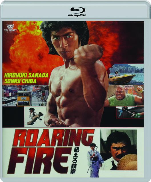 Roaring Fire (Blu-ray) (Region A US Import)