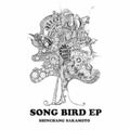 Shinchang Sakamoto - Song Bird EP (Vinyl) (US Import)