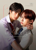 Kaito Hori - Kaito Hori (DVD) (Region 1 US Import)