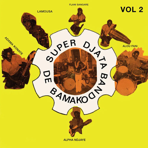 Super Djata Band - Authentique Vol. 2 Feu Vert 81-82 (Shadow Clear Vinyl) (Vinyl) (US Import)