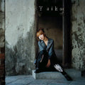 Aiko - Baby (2LP) (Vinyl) (US Import)