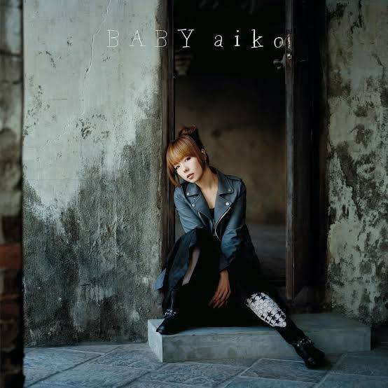 Aiko - Baby (2LP) (Vinyl) (US Import)