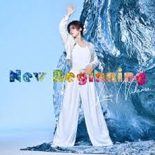 Leon Niihama - New Beginning (Tsuigeki Ban) (Kokoro Mitasa Leon Ver.) (CD) (US Import)