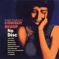 Seatbelts - Cowboy Bebop No Disc Original Rack 2 (CD) (US Import)