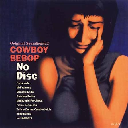 Seatbelts - Cowboy Bebop No Disc Original Rack 2 (CD) (US Import)