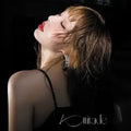Hyuna - Attitude (CD) (US Import)